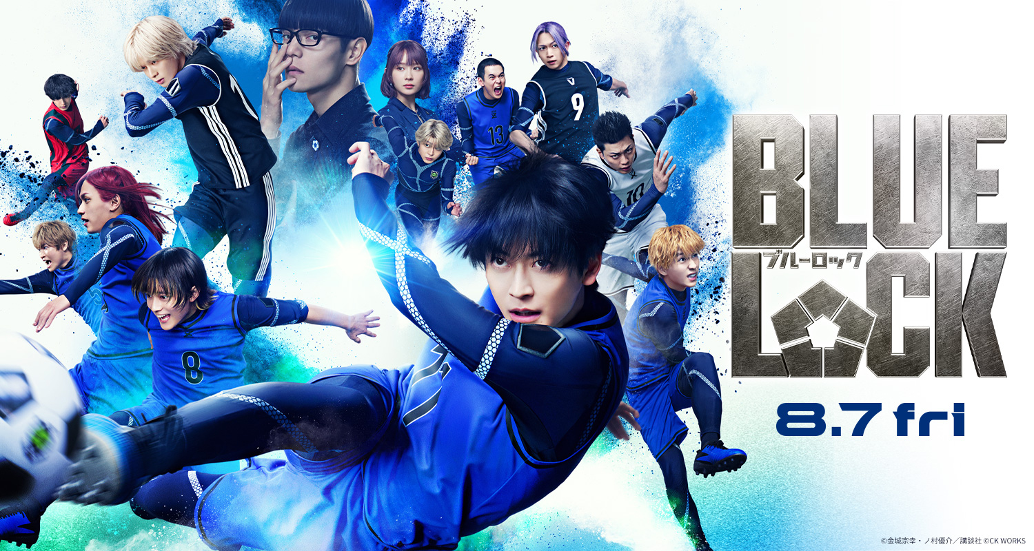 映画 movie
