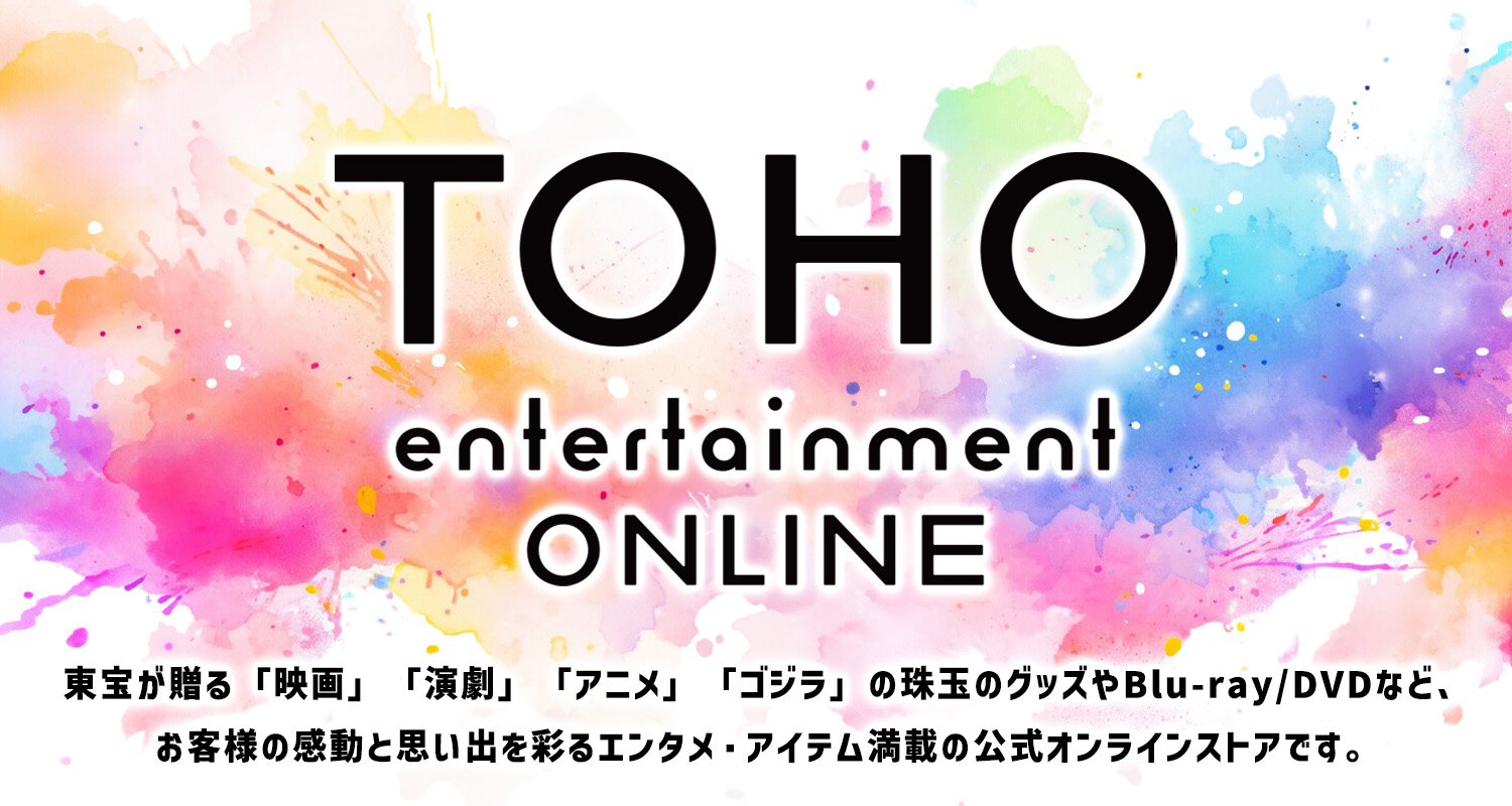 映画 movie