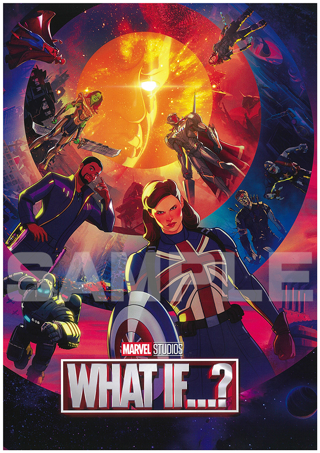 商品名：『WHAT IF...？』パンフレット　<br />
仕様：300×225㎜　48P<br />
価格：880円（税込）